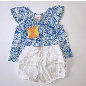 Masala Baby outfit